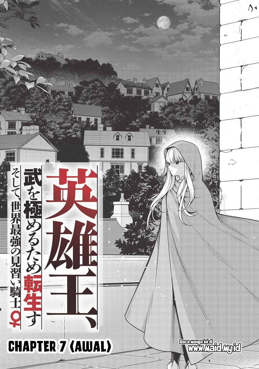 Eiyu-Oh, Bu wo Kiwameru Tame Tensei Su, Soshite, Sekai Saikyou no Minarai Kisi Chapter 07.1 Gambar 5